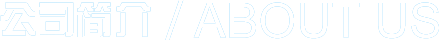 ���C�m�����x䓻������S(ch��ng)