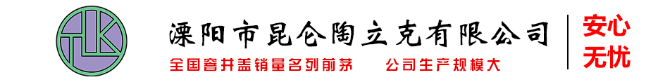 �m�ݲ���䓏S��-���C���x������˾