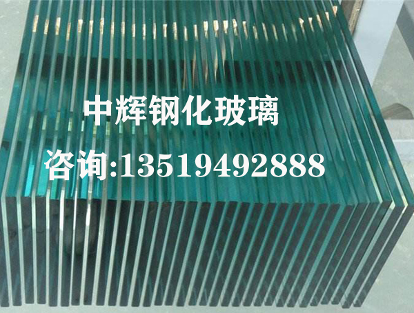 蘭州鋼化玻璃廠 蘭州鋼化玻璃廠